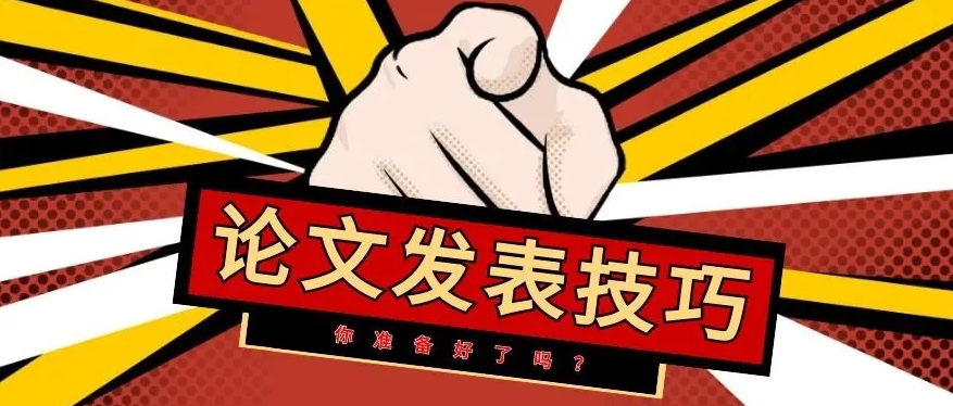 试论工业厂房钢结构设计中存在的问题及改进要点论文发表