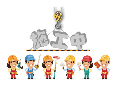 现阶段化工企业施工安全管理的现状论文发表分析