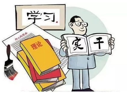 网络环境背景下大学生思想政治教育的论文发表难点