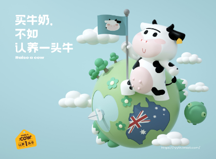 插画在儿童食品包装设计中应用的主要期刊发表类型