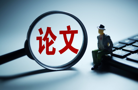 新课改背景下体育课堂有效教学探索发表论文