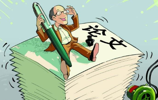 高校思政教育推进大学生创新创业教育模式探析发表论文