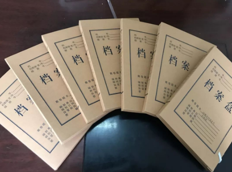 落实档案信息化管理的期刊发表创新策略