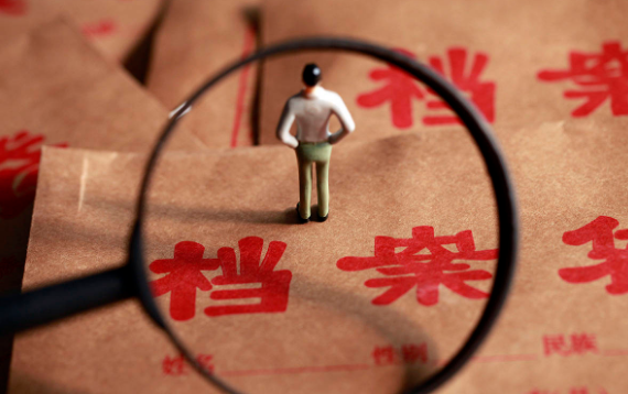 遵循人才储备性原则发表论文