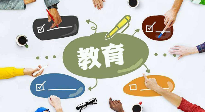 初中后进生的转化教育之我见论文发表