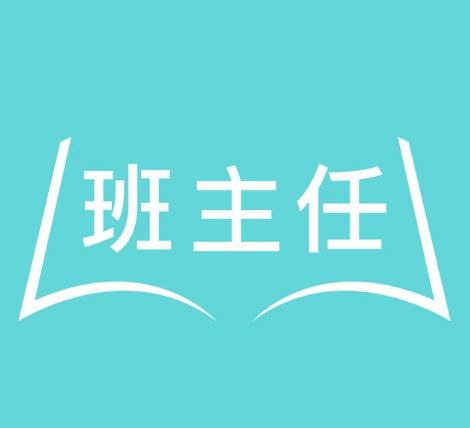  新时期高中班主任班级管理方法探究