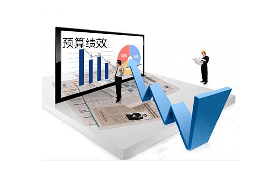  全过程预算绩效评价结果应用与影响因素分析发表论文
